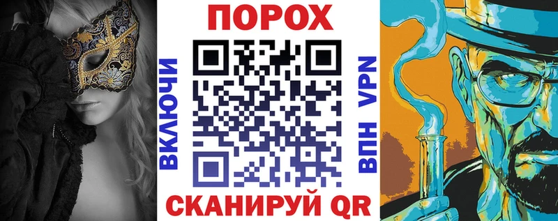 Амфетамин 98%  Калининград 