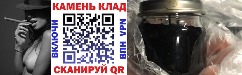 ГАШ VHQ  Калининград 