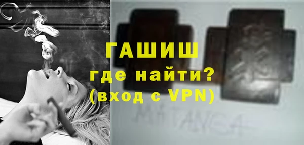 крисы Алексин