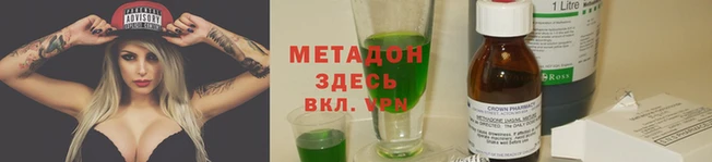 крисы Алексин