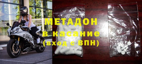 крисы Алексин