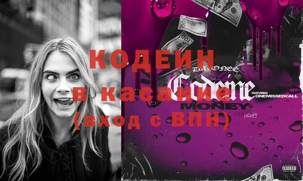 дистиллят марихуана Алексеевка