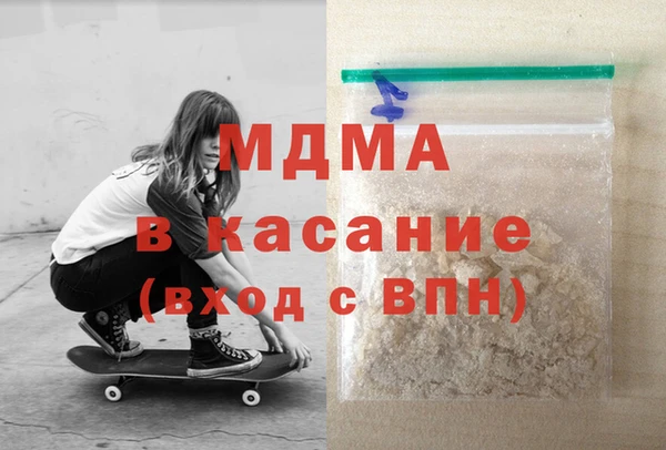 PSILOCYBIN Алзамай