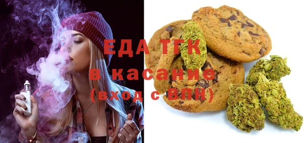 крисы Алексин