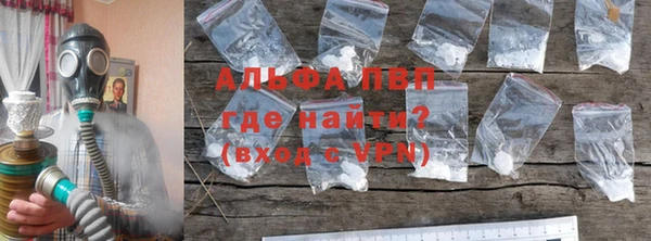 крисы Алексин