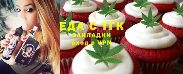наркотики Абдулино