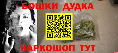 COCAINE Краснознаменск