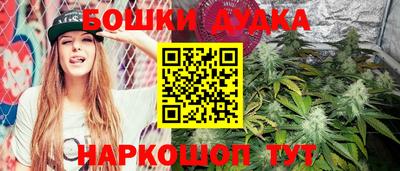 COCAINE Краснознаменск