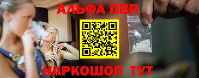 COCAINE Краснознаменск