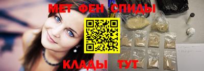 COCAINE Краснознаменск