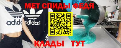 COCAINE Краснознаменск