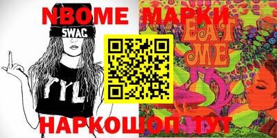 COCAINE Краснокаменск