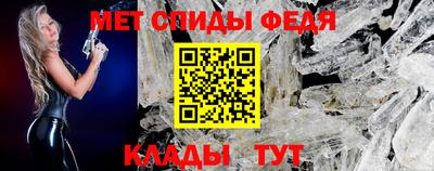 COCAINE Краснокаменск