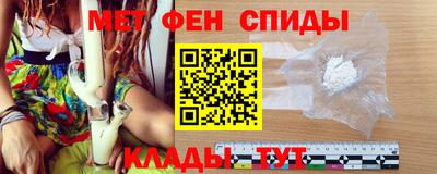 COCAINE Краснокаменск