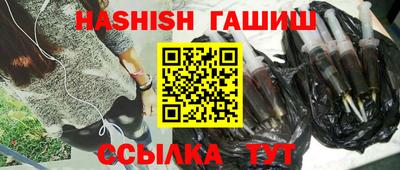 амф Таганрог