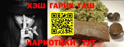 COCAINE Краснознаменск