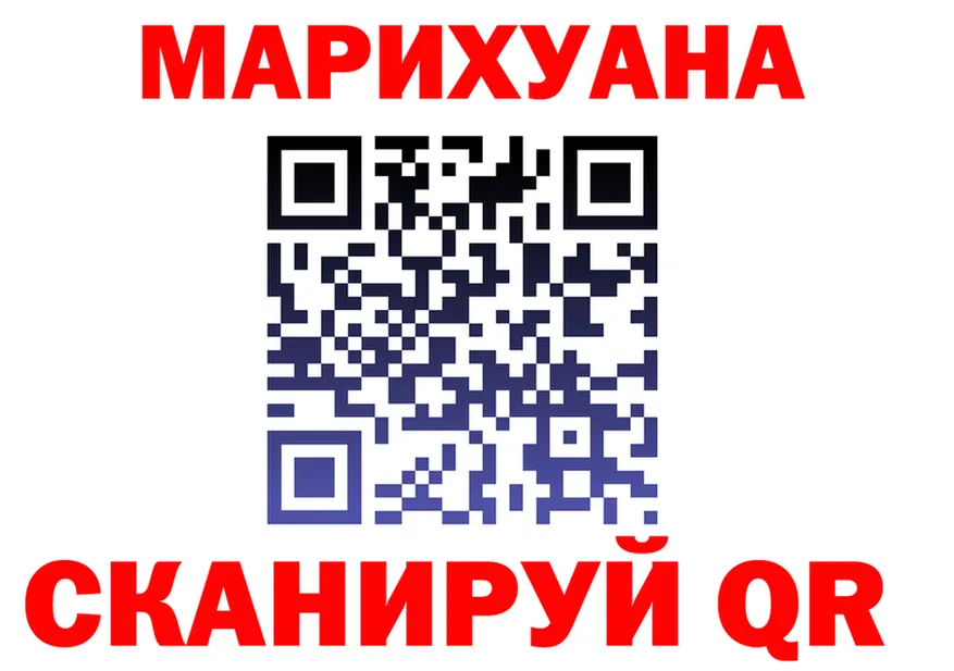 ТГК Wax зеркало площадка mega Калининград