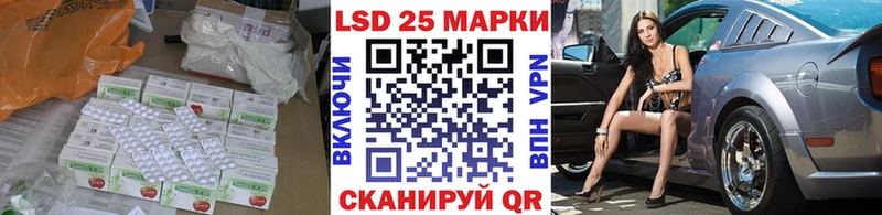 купить  сайты  нарко площадка состав  ЛСД экстази кислота  Калининград 